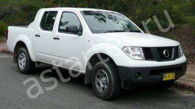 Купить глушитель, катализатор, пламегаситель Nissan Navara D22 в Москве